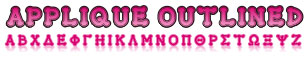 Greek House of Fonts Applique Outline