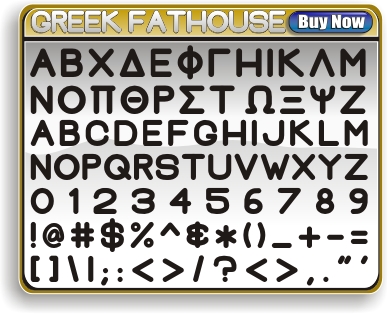 Greekhouse Fathouse