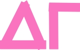 GreekFont Greek Marker Bold Font Sample