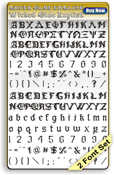 Greek FatHouse Font Set