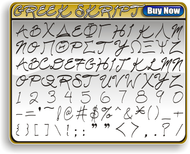Greek Skript Font