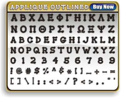 Greek Applique Outline Font