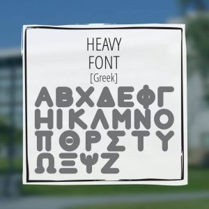 GreekHouse Heavy Font - GreekHouse of Fonts